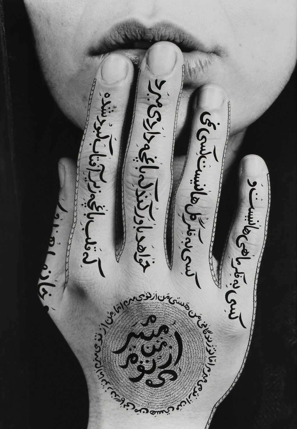 Tattooed Female Arabic Warrior · Creative Fabrica