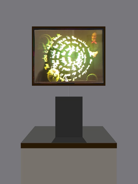 Aldo Tambellini's hologram <em>Inside</em>.