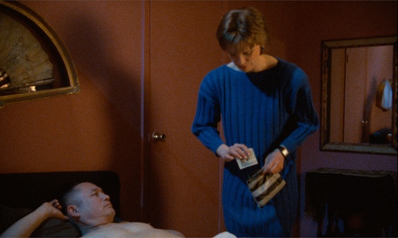 Courtesy the Criterion Collection.