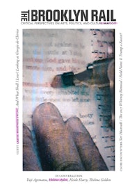 Hel&#232;ne Aylon. highlighting for <em>Summary Of The G - D Project: Nine Houses Without Women</em>, 1990 &#8211; 2017. Courtesy the artist.<br />
